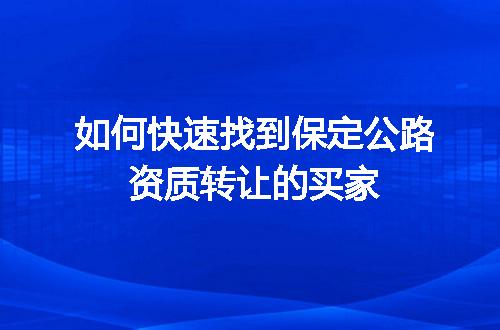 https://jian-housekeeper.oss-cn-beijing.aliyuncs.com/news/bannerImage/722024.jpg