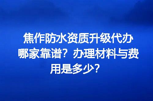 https://jian-housekeeper.oss-cn-beijing.aliyuncs.com/news/bannerImage/722031.jpg