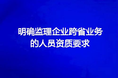 https://jian-housekeeper.oss-cn-beijing.aliyuncs.com/news/bannerImage/722036.jpg