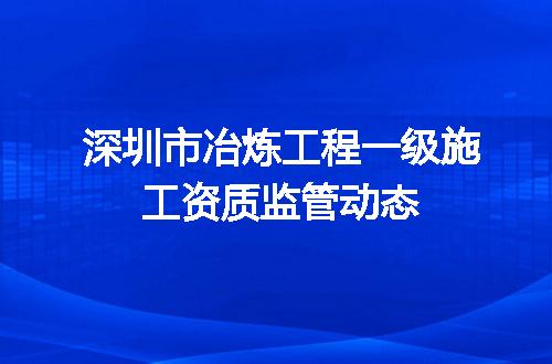https://jian-housekeeper.oss-cn-beijing.aliyuncs.com/news/bannerImage/722042.jpg