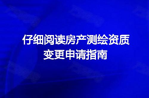 https://jian-housekeeper.oss-cn-beijing.aliyuncs.com/news/bannerImage/722044.jpg