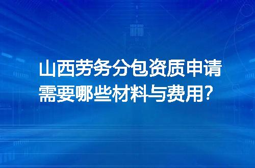 https://jian-housekeeper.oss-cn-beijing.aliyuncs.com/news/bannerImage/722045.jpg