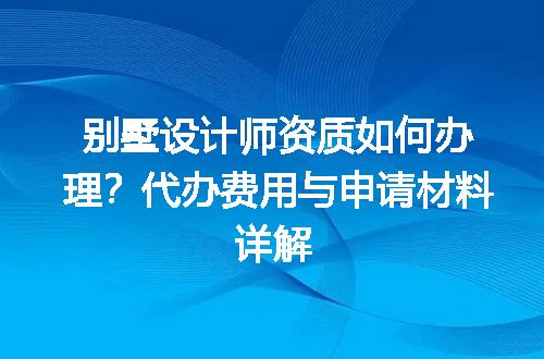 https://jian-housekeeper.oss-cn-beijing.aliyuncs.com/news/bannerImage/722046.jpg