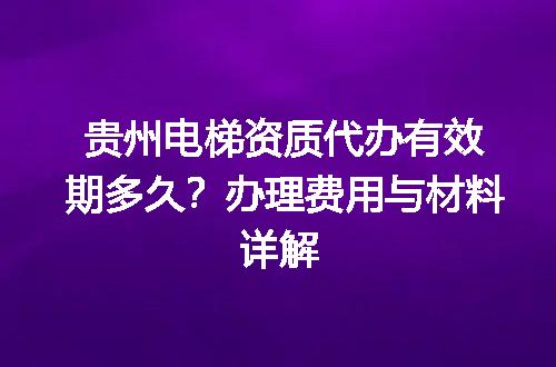 https://jian-housekeeper.oss-cn-beijing.aliyuncs.com/news/bannerImage/722049.jpg