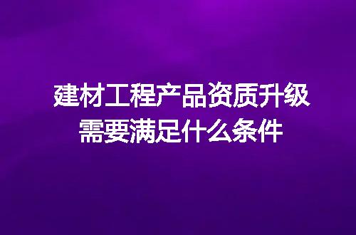 https://jian-housekeeper.oss-cn-beijing.aliyuncs.com/news/bannerImage/722052.jpg