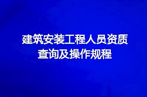 https://jian-housekeeper.oss-cn-beijing.aliyuncs.com/news/bannerImage/722054.jpg