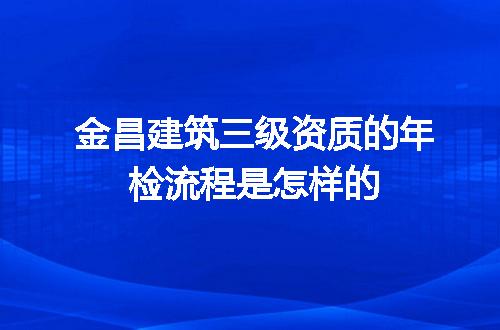 https://jian-housekeeper.oss-cn-beijing.aliyuncs.com/news/bannerImage/722055.jpg