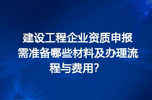 https://jian-housekeeper.oss-cn-beijing.aliyuncs.com/news/bannerImage/722056.jpg