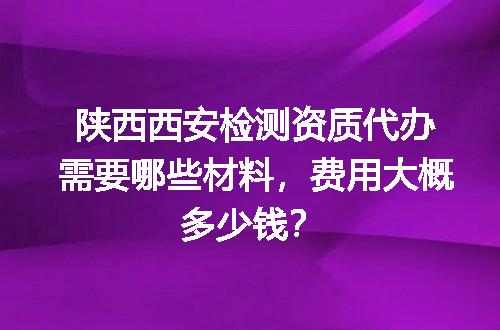 https://jian-housekeeper.oss-cn-beijing.aliyuncs.com/news/bannerImage/722061.jpg