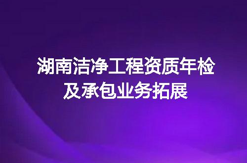 https://jian-housekeeper.oss-cn-beijing.aliyuncs.com/news/bannerImage/722070.jpg