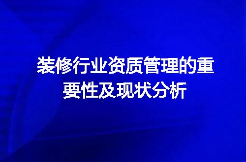 https://jian-housekeeper.oss-cn-beijing.aliyuncs.com/news/bannerImage/722072.jpg