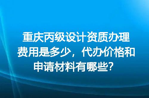 https://jian-housekeeper.oss-cn-beijing.aliyuncs.com/news/bannerImage/722076.jpg