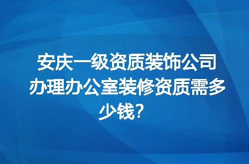 https://jian-housekeeper.oss-cn-beijing.aliyuncs.com/news/bannerImage/722077.jpg