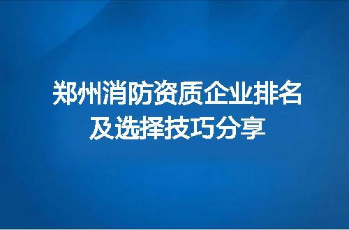 https://jian-housekeeper.oss-cn-beijing.aliyuncs.com/news/bannerImage/722080.jpg