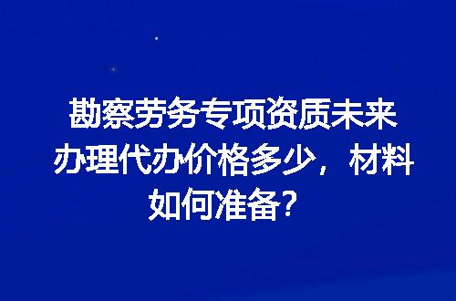 https://jian-housekeeper.oss-cn-beijing.aliyuncs.com/news/bannerImage/722085.jpg