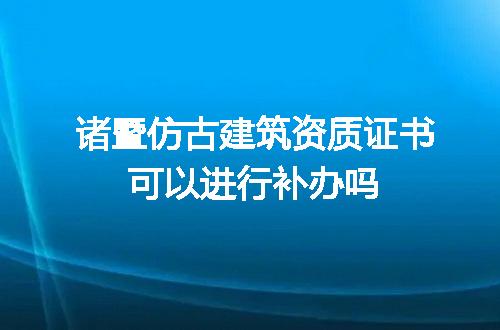 https://jian-housekeeper.oss-cn-beijing.aliyuncs.com/news/bannerImage/722086.jpg