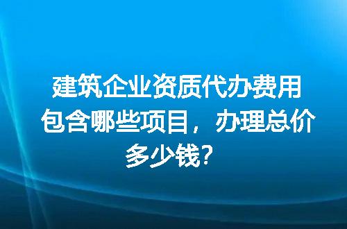 https://jian-housekeeper.oss-cn-beijing.aliyuncs.com/news/bannerImage/722087.jpg