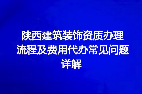 https://jian-housekeeper.oss-cn-beijing.aliyuncs.com/news/bannerImage/722090.jpg