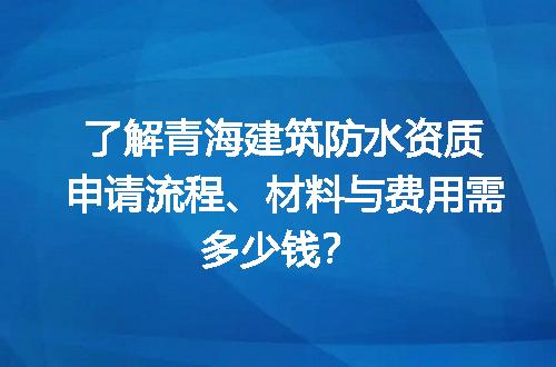 https://jian-housekeeper.oss-cn-beijing.aliyuncs.com/news/bannerImage/722091.jpg