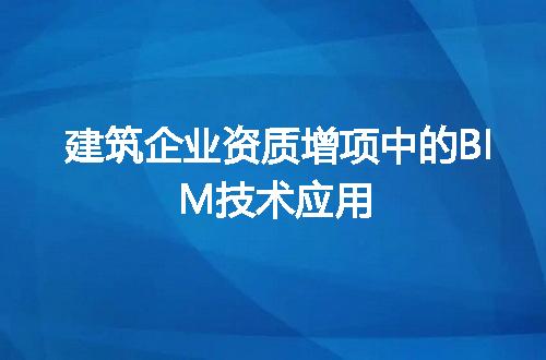 https://jian-housekeeper.oss-cn-beijing.aliyuncs.com/news/bannerImage/722100.jpg