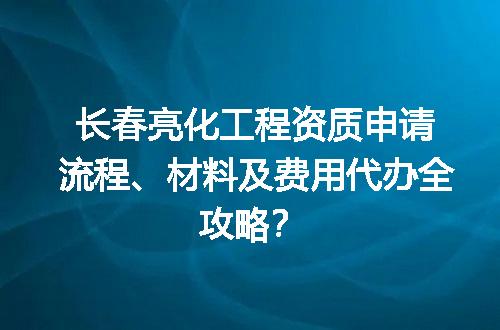 https://jian-housekeeper.oss-cn-beijing.aliyuncs.com/news/bannerImage/722105.jpg