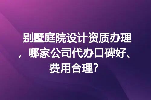https://jian-housekeeper.oss-cn-beijing.aliyuncs.com/news/bannerImage/722106.jpg