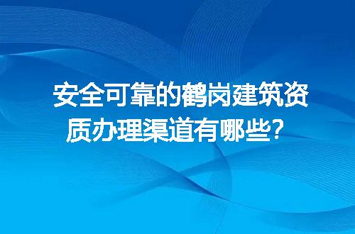 https://jian-housekeeper.oss-cn-beijing.aliyuncs.com/news/bannerImage/722107.jpg