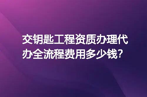 https://jian-housekeeper.oss-cn-beijing.aliyuncs.com/news/bannerImage/722109.jpg