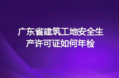 https://jian-housekeeper.oss-cn-beijing.aliyuncs.com/news/bannerImage/722122.jpg