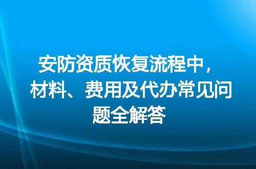 https://jian-housekeeper.oss-cn-beijing.aliyuncs.com/news/bannerImage/722124.jpg