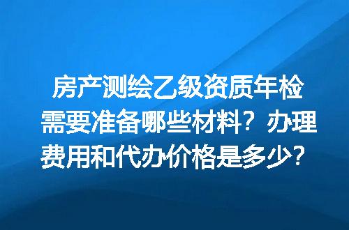 https://jian-housekeeper.oss-cn-beijing.aliyuncs.com/news/bannerImage/722125.jpg