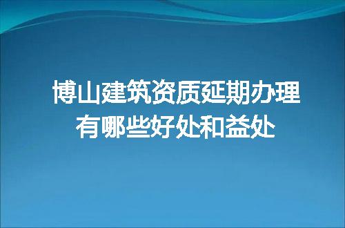https://jian-housekeeper.oss-cn-beijing.aliyuncs.com/news/bannerImage/722130.jpg