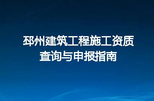 https://jian-housekeeper.oss-cn-beijing.aliyuncs.com/news/bannerImage/722132.jpg