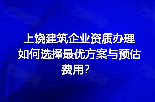 https://jian-housekeeper.oss-cn-beijing.aliyuncs.com/news/bannerImage/722139.jpg