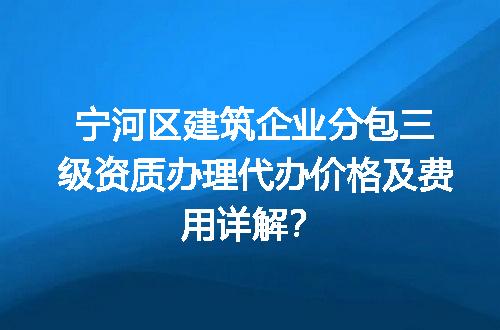 https://jian-housekeeper.oss-cn-beijing.aliyuncs.com/news/bannerImage/722141.jpg