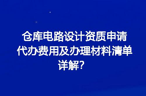 https://jian-housekeeper.oss-cn-beijing.aliyuncs.com/news/bannerImage/722142.jpg