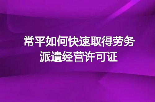 https://jian-housekeeper.oss-cn-beijing.aliyuncs.com/news/bannerImage/722144.jpg