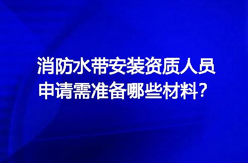 https://jian-housekeeper.oss-cn-beijing.aliyuncs.com/news/bannerImage/722147.jpg