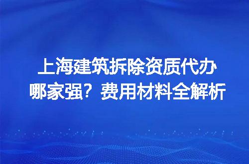 https://jian-housekeeper.oss-cn-beijing.aliyuncs.com/news/bannerImage/722149.jpg