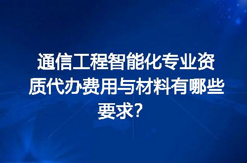 https://jian-housekeeper.oss-cn-beijing.aliyuncs.com/news/bannerImage/722151.jpg
