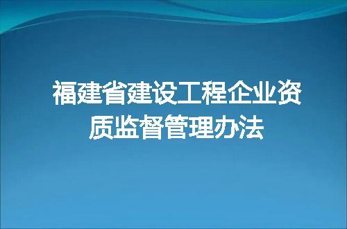 https://jian-housekeeper.oss-cn-beijing.aliyuncs.com/news/bannerImage/722156.jpg