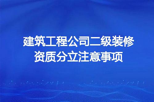 https://jian-housekeeper.oss-cn-beijing.aliyuncs.com/news/bannerImage/722160.jpg