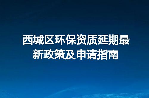 https://jian-housekeeper.oss-cn-beijing.aliyuncs.com/news/bannerImage/722161.jpg