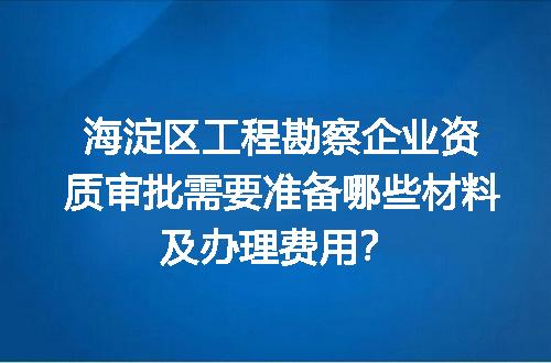 https://jian-housekeeper.oss-cn-beijing.aliyuncs.com/news/bannerImage/722162.jpg