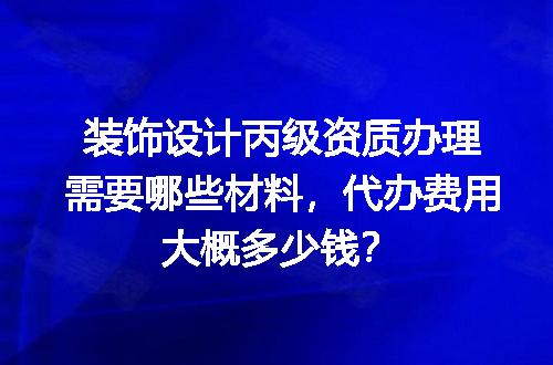 https://jian-housekeeper.oss-cn-beijing.aliyuncs.com/news/bannerImage/722164.jpg