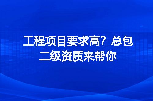 https://jian-housekeeper.oss-cn-beijing.aliyuncs.com/news/bannerImage/722167.jpg