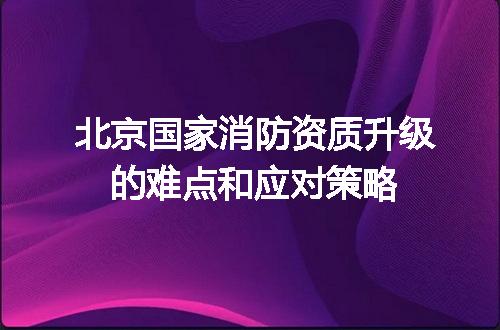 https://jian-housekeeper.oss-cn-beijing.aliyuncs.com/news/bannerImage/722169.jpg