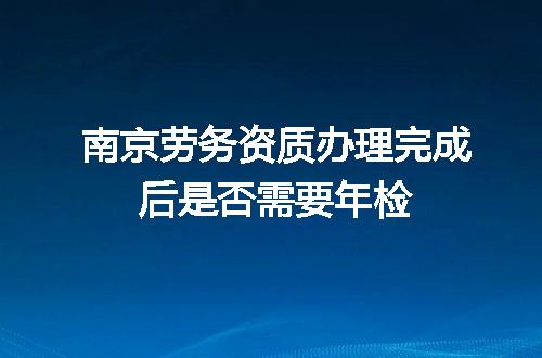 https://jian-housekeeper.oss-cn-beijing.aliyuncs.com/news/bannerImage/722171.jpg