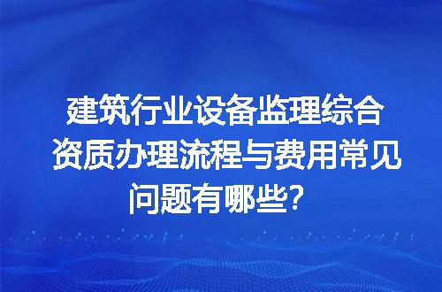 https://jian-housekeeper.oss-cn-beijing.aliyuncs.com/news/bannerImage/722175.jpg