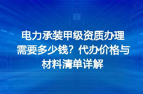 https://jian-housekeeper.oss-cn-beijing.aliyuncs.com/news/bannerImage/722176.jpg